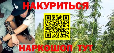 ешки Новокубанск