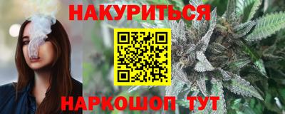 прущий лед Новозыбков