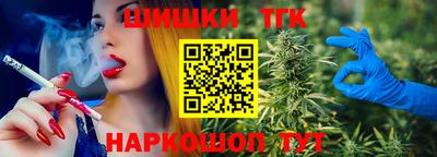 прущий лед Новозыбков