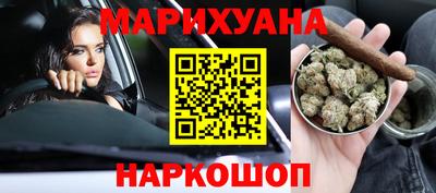 прущий лед Новозыбков
