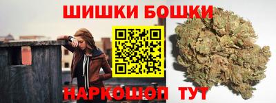 прущий лед Новозыбков
