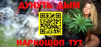 ешки Новокубанск