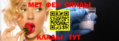прущий лед Новозыбков