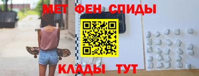 прущий лед Новозыбков