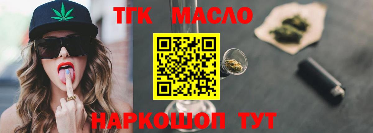 APVP Таганрог